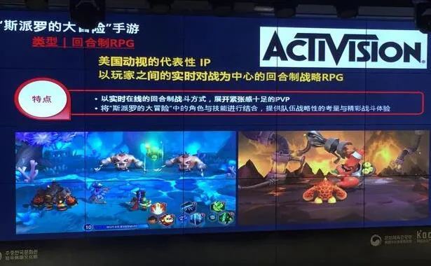 Com2uS举办魔灵召唤3周年活动 发布7款新游