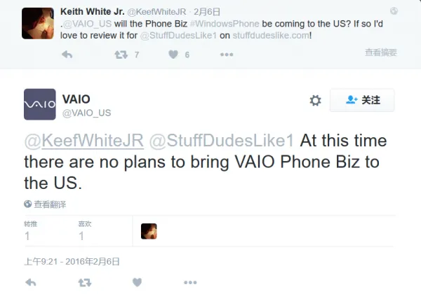 [图]VAIO首款Windows 10手机暂无计划进入美国市场