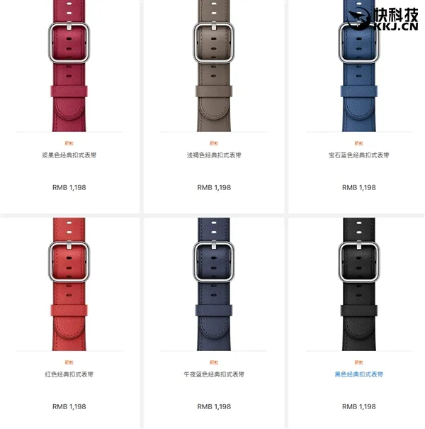 11888元奢华爱马仕！Apple Watch新表带批量上架