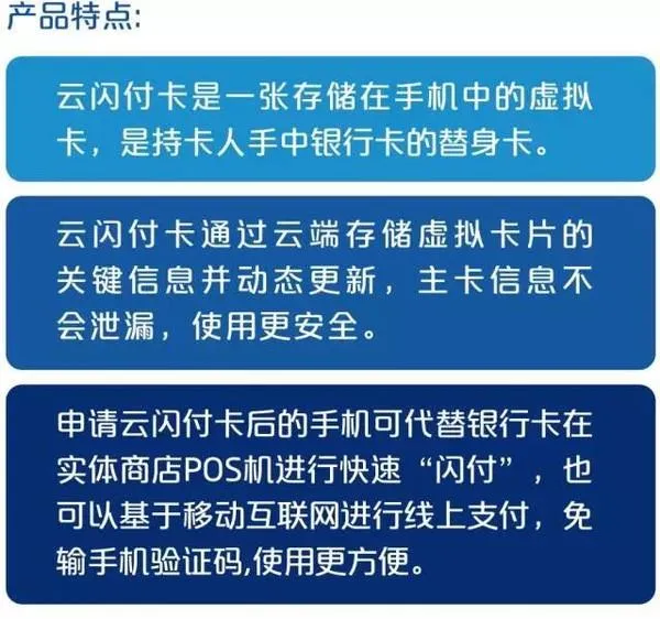 原来手机上的NFC还能这样：用处真大