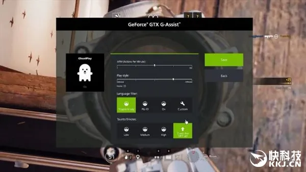 NVIDIA愚人节创意：GeForce GTX G-Assist游戏AI助手