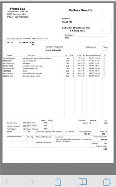 微信找人代购奢侈品买到假货遭遇退货难