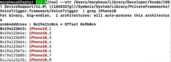 iOS 11曝关键信息：iPhone 8保留指纹 放在这里