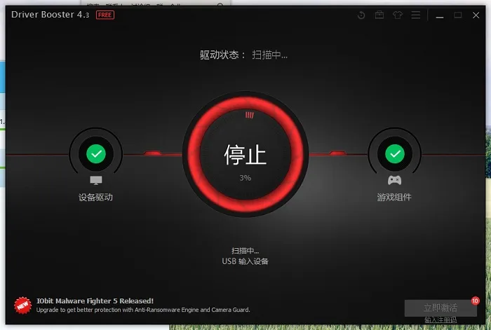 不想升级 Creator Update？这样做你会拥有更高的生产力：