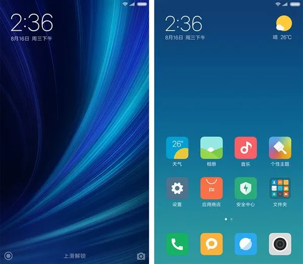 小米官方剧透：小米5X/MIUI 9抢先看：发布会提前来了