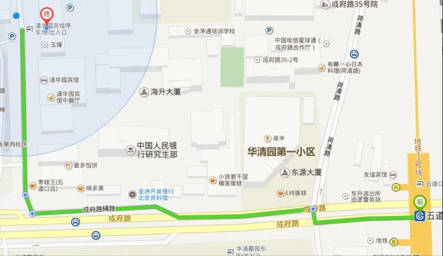 开物沙龙VR体验店专场24日在中关村智造大街举行