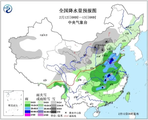 又来了！寒潮蓝色预警：中东部气温将现跳水式下降