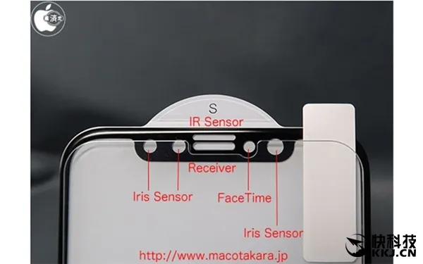 苹果犯下大错！iPhone 8遭提前公布：新功能太吃惊