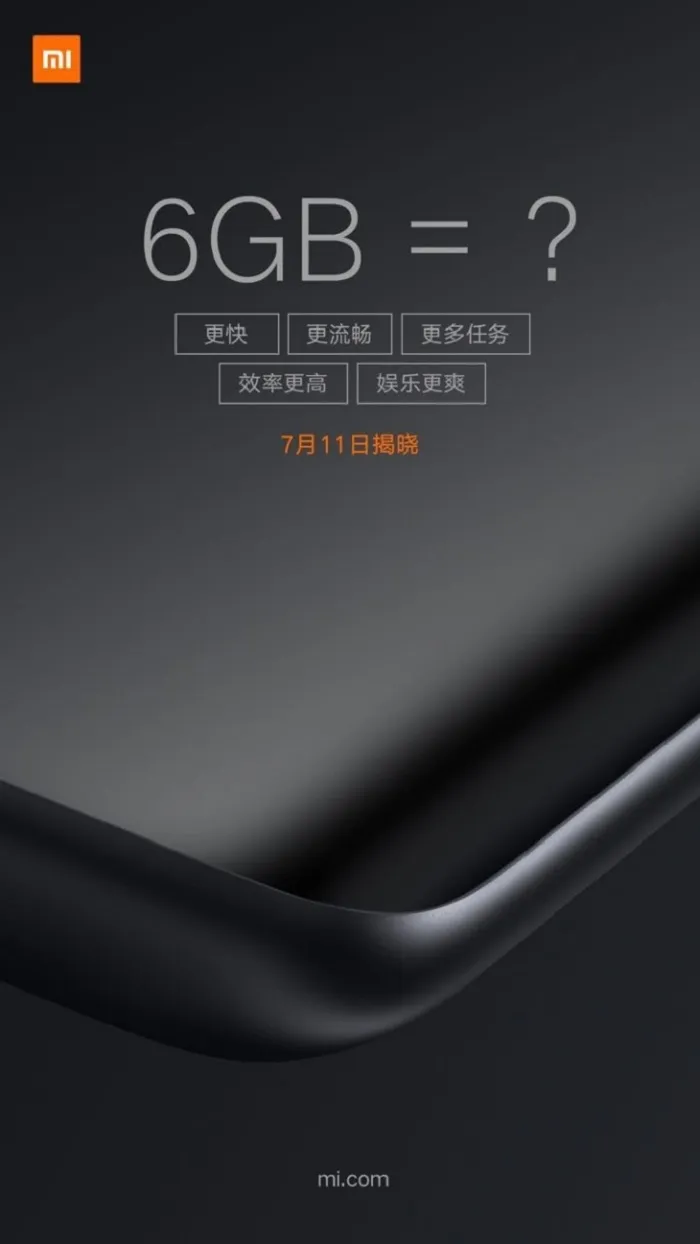 小米6G内存新机将到来：疑似Note2升级版，11号开卖