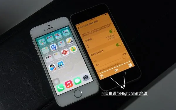 高贵冷艳的iOS 都抄了哪些系统和插件？