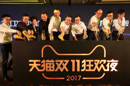 阿里巴巴宣布今年双11将与京浙深三大卫视战略合作