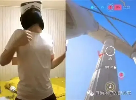 所谓脑洞：画面太美的VR暴雪游戏