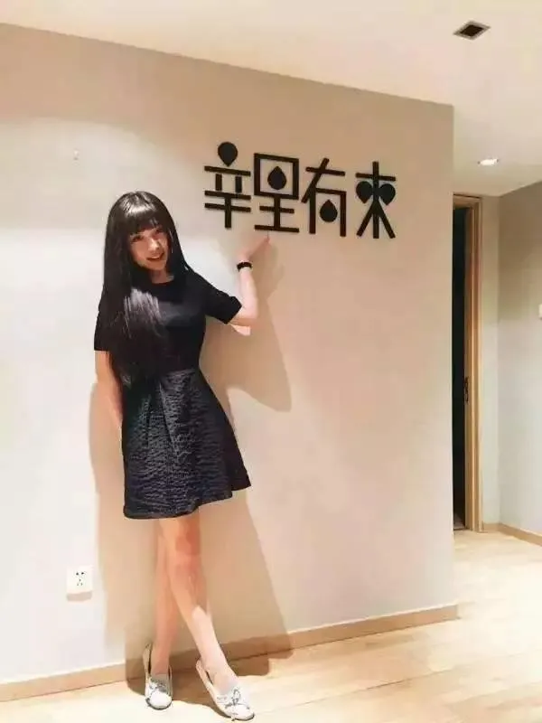 90后美女为杜蕾斯写文案 今成CEO年入千万