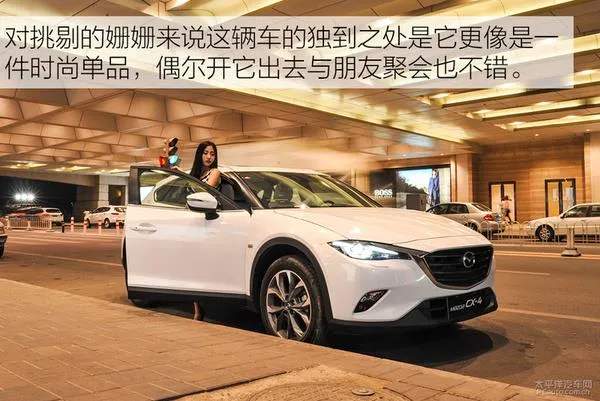 靓妹体验马自达最美SUV CX-4：真的魂动了