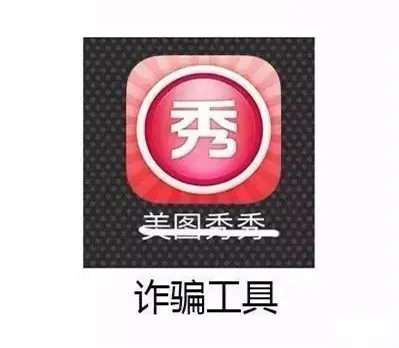 网盘停车场？这才是各大APP真正的名字