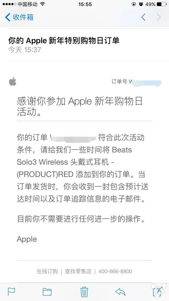 没抢到Beats Solo3无线耳机?苹果正在补发