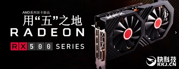 大变样！AMD RX 580/570/550各品牌海量图赏