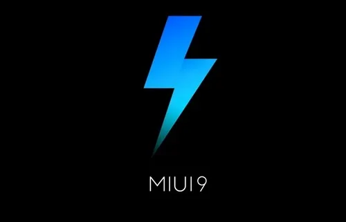 MIUI 9要适配非小米机型？官方正式回应