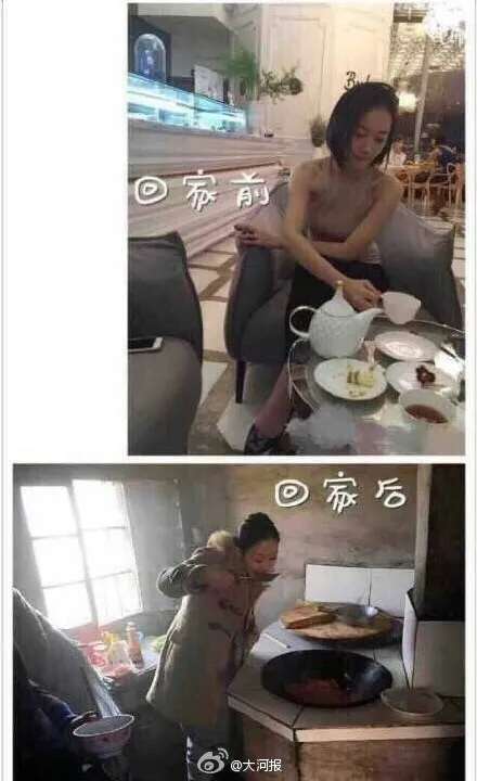 萌妹秒变村姑 回家前后对比照走红