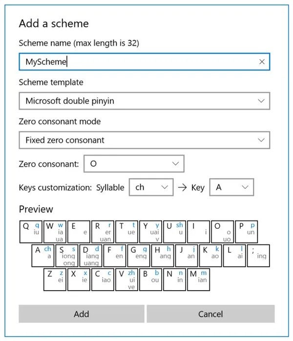 Windows 10新版中国独占福利：新拼音输入法打字飞快