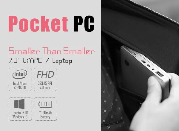 GPD Pocket迷你笔记本：一手掌控，Atom X7处理器