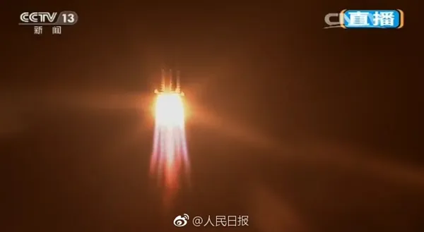 宇宙级快递！中国首艘货运飞船天舟一号发射成功