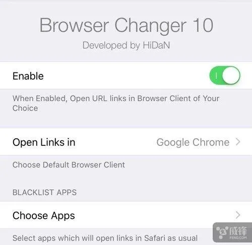 Browser Changer 10让你在iOS设备设置其它默认浏览器