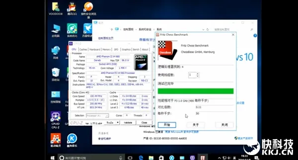 100MHz处理器硬跑Windows 10！结果令人发指