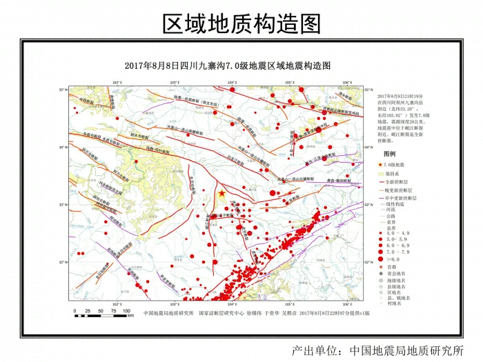 四川为什么频发地震？