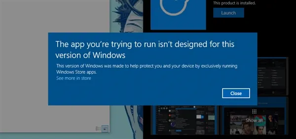 Windows 10 Cloud首波截图曝光