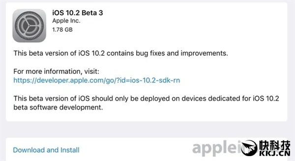 苹果推送iOS 10.2第三个测试版！再加新功能