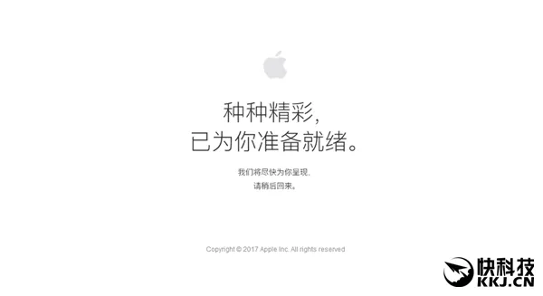 今晚苹果新品线上发布：中国红iPhone7、新款iPad Pro