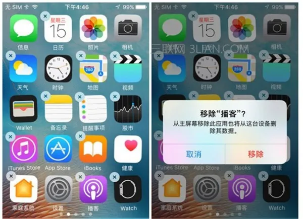 这几代iPhone iOS系统 能勾起你多少怀念？