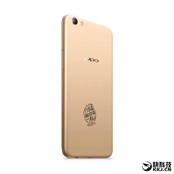 信仰满满！OPPO R9s王俊凯生日定制版限量发售