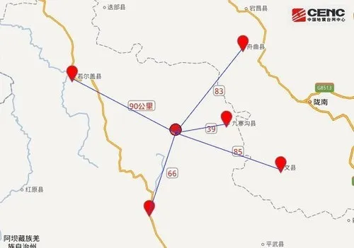 九寨沟7.0级地震之后，通信互联网如何驰援灾区？