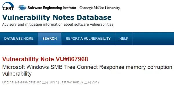 US-CERT：SMB 零日漏洞致 Windows 8.1/10 用户面临蓝屏崩溃
