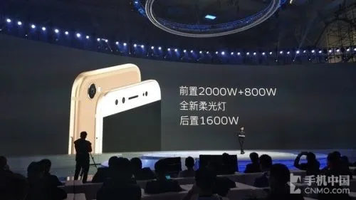 vivo X9/X9Plus发布：似曾相识的感觉