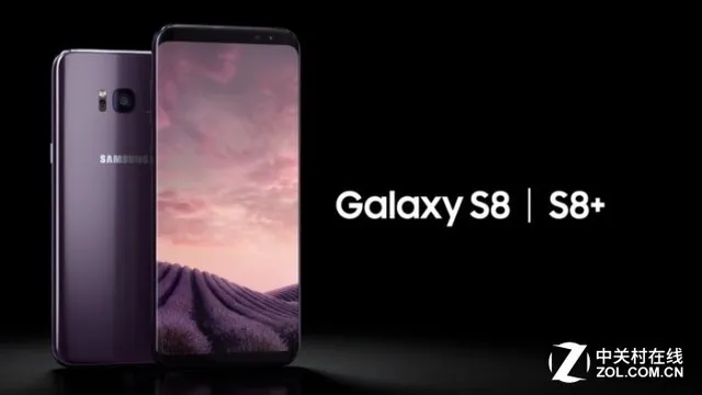 Galaxy S8二季度销量破1000万部 还是被苹果压