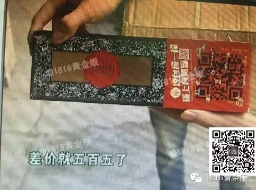 小伙瞒着淘宝网上卖烟 现在吃亏了