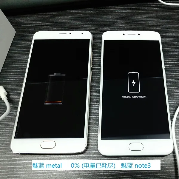 [图+视频]魅蓝note3开箱跑分及与魅蓝metal简单对比