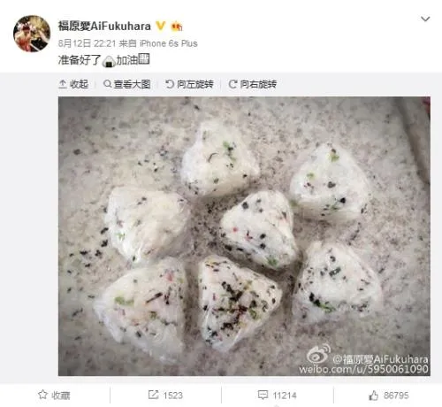 傅园慧抱“盆”吃菜：奥运选手竟然都吃这些！