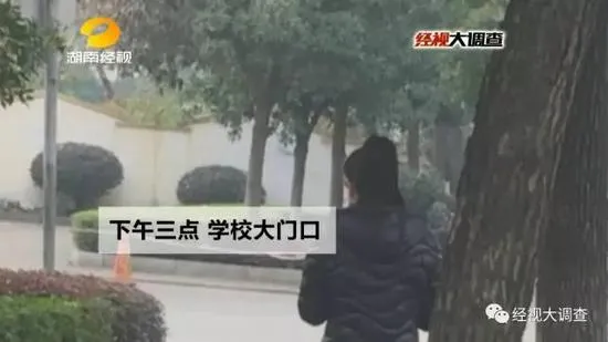 女学生称两万元卖身初夜救母 实为卖淫赚钱编谎言