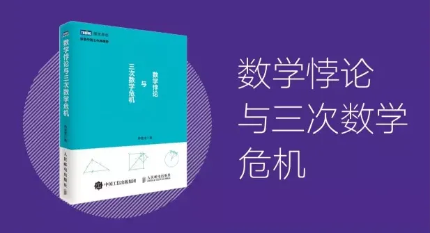 2016年《环球科学》最美科学阅读Top10榜单