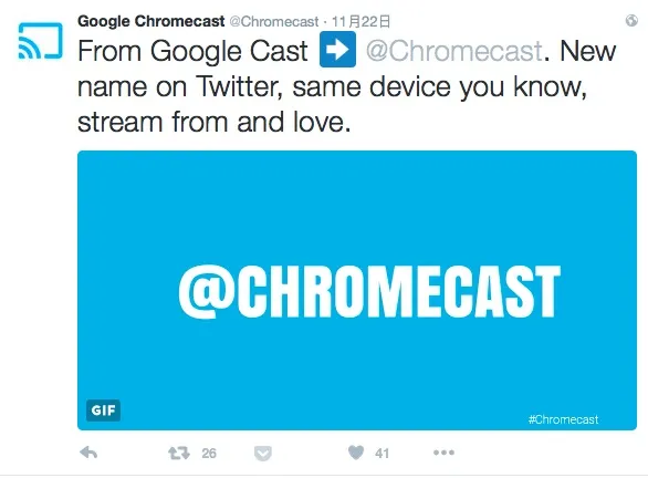 Google把Google Cast品牌名称改回了Chromecast