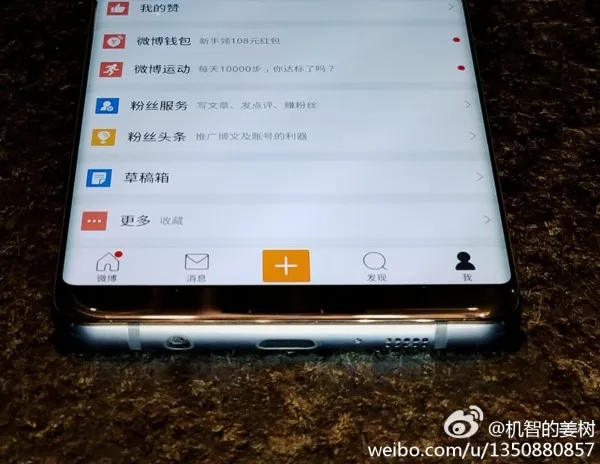 Galaxy S8谍照再曝光：屏占比约90% 确认USB-C端口