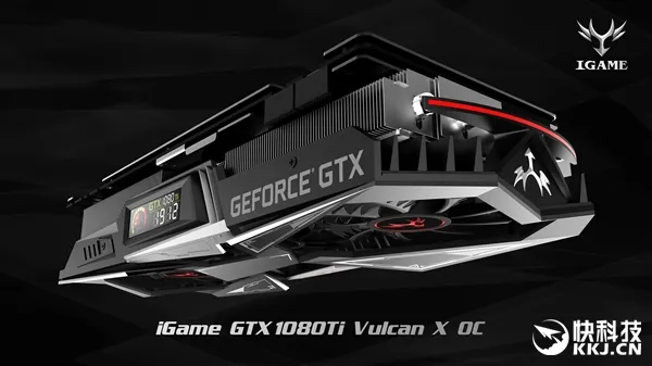 18相供电+监视器：iGame 1080Ti Vulkan X OC完整曝光