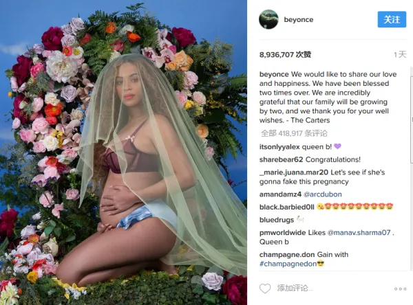 天后Beyonce晒双胞胎孕照 破Instagram图片点赞纪录