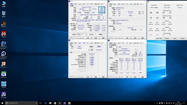 可以发布了！酷睿i7 7700K+映泰Z270GT6简测