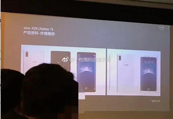 全面屏绝配！vivo Xplay7曝光：屏下指纹/五摄像头