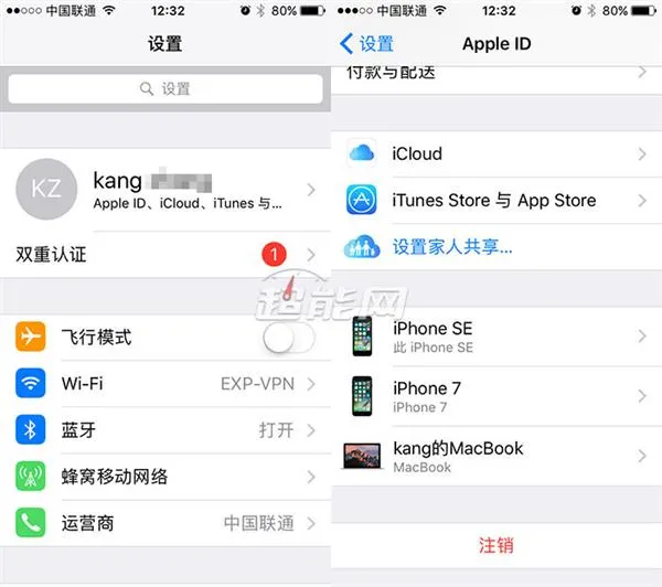 iOS 10.3初体验：拯救16GB iPhone